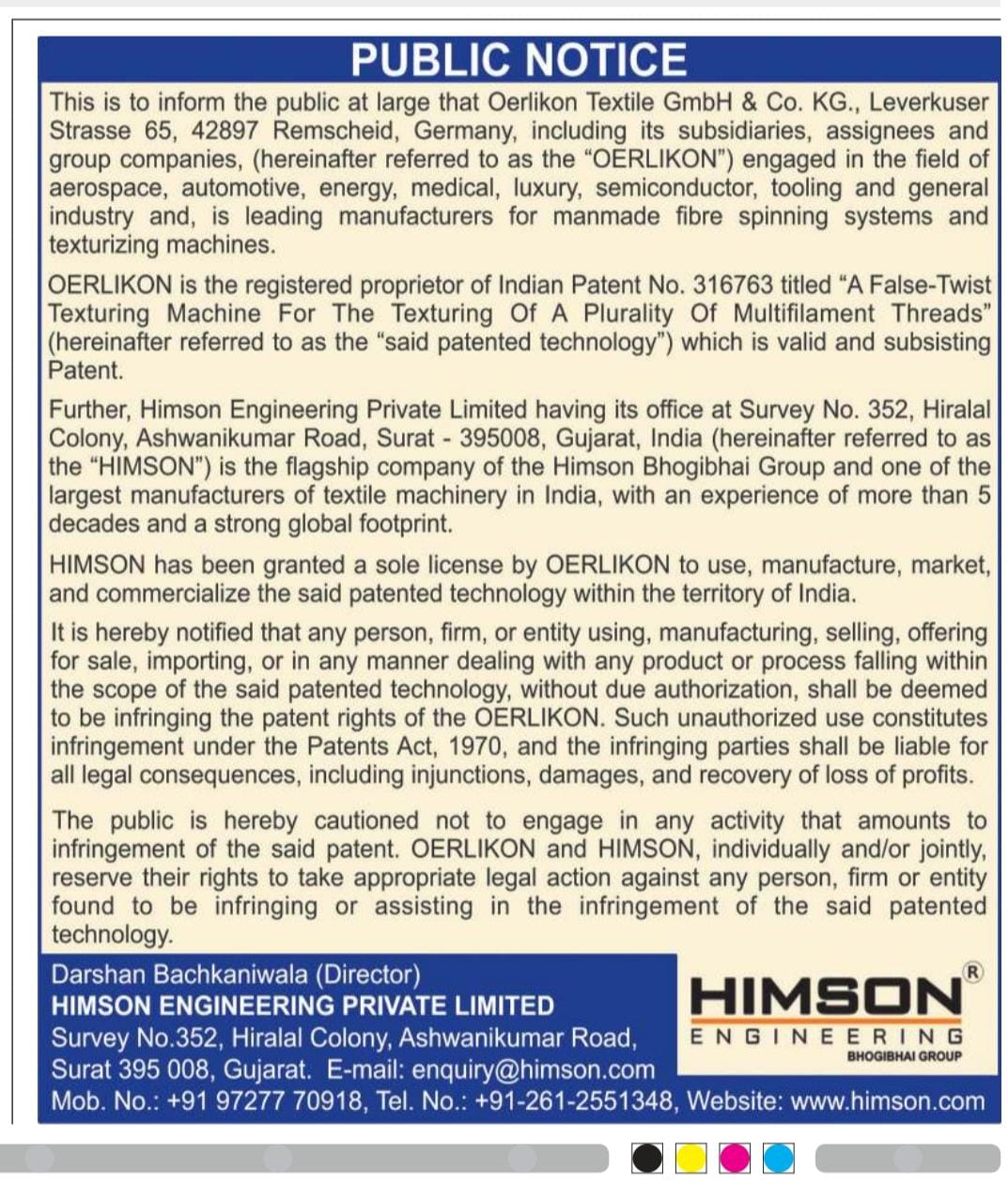 Exclusive Patent Rights